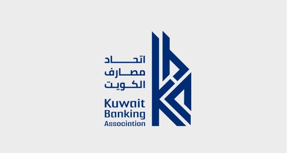 عطلة البنوك في الكويت بمناسبة ذكرى الإسراء والمعراج 2023