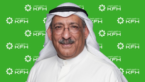 بيت التمويل الكويتي: رائد الحلول والخدمات المصرفية الرقمية المبتكرة