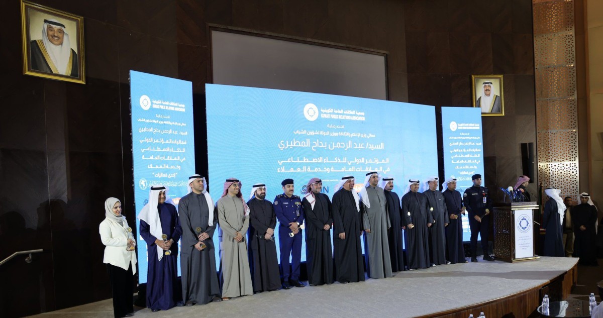 وكيل 'الإعلام': التحول الرقمي رافد مهم لتطوير العمل الإداري