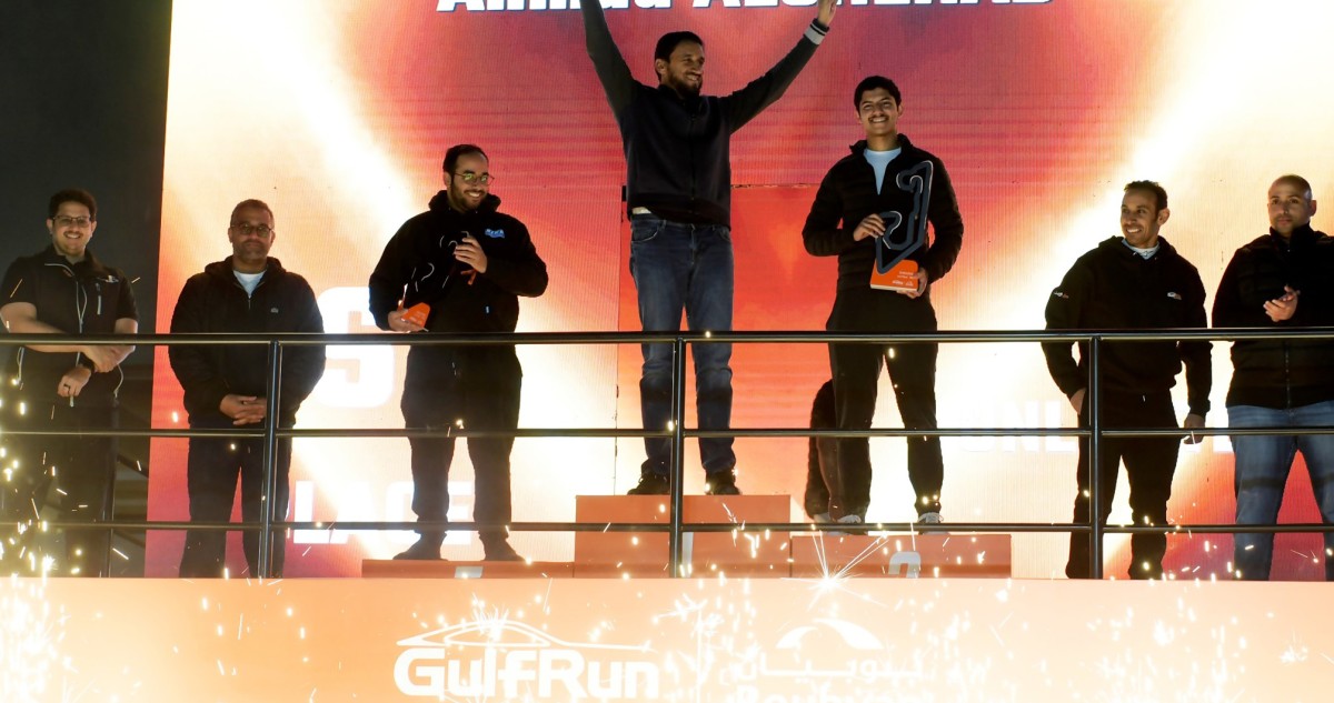 'بوبيان' يختتم 'GulfRun powered by Boubyan'