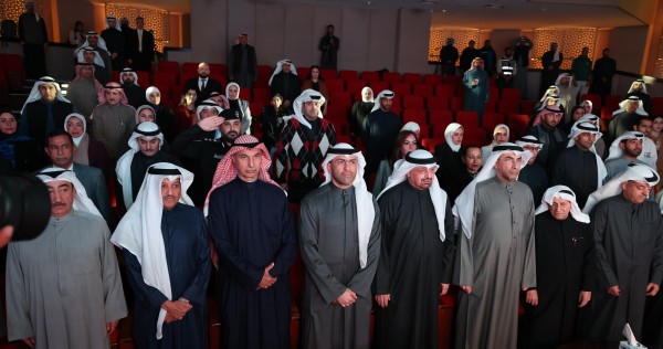 الصندوق الكويتي للتنمية يشارك في المؤتمر الدولي للذكاء الاصطناعي