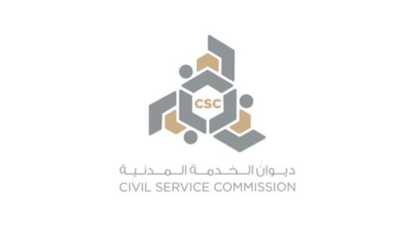 'الخدمة المدنية': تجديد الاستعانة  بشاغلي الوظائف الدينية لمدة عام