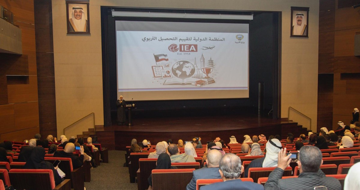 'التربية' تُقيّم التقدم في مهارات القراءة لطلبة الصف الرابع