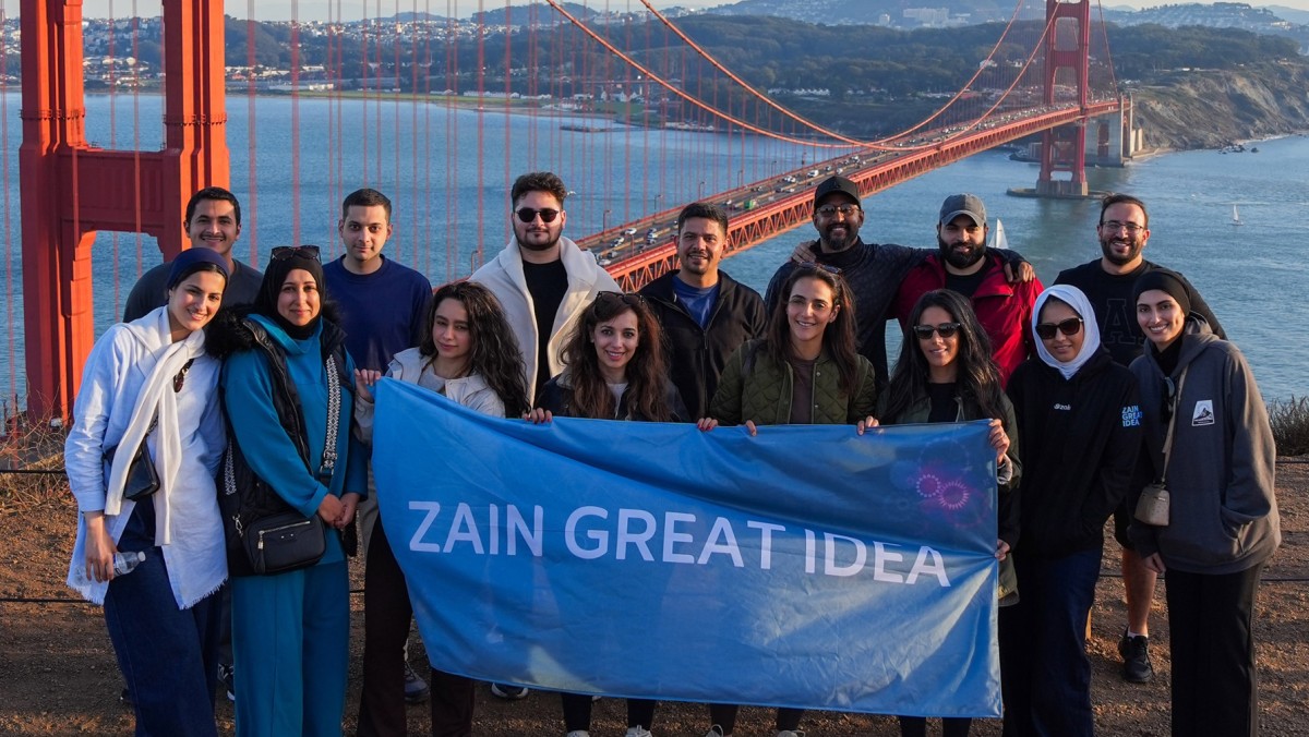 'زين' تضع 11 شركة عربية ناشئة على مائدة ابتكارات عاصمة التقنية