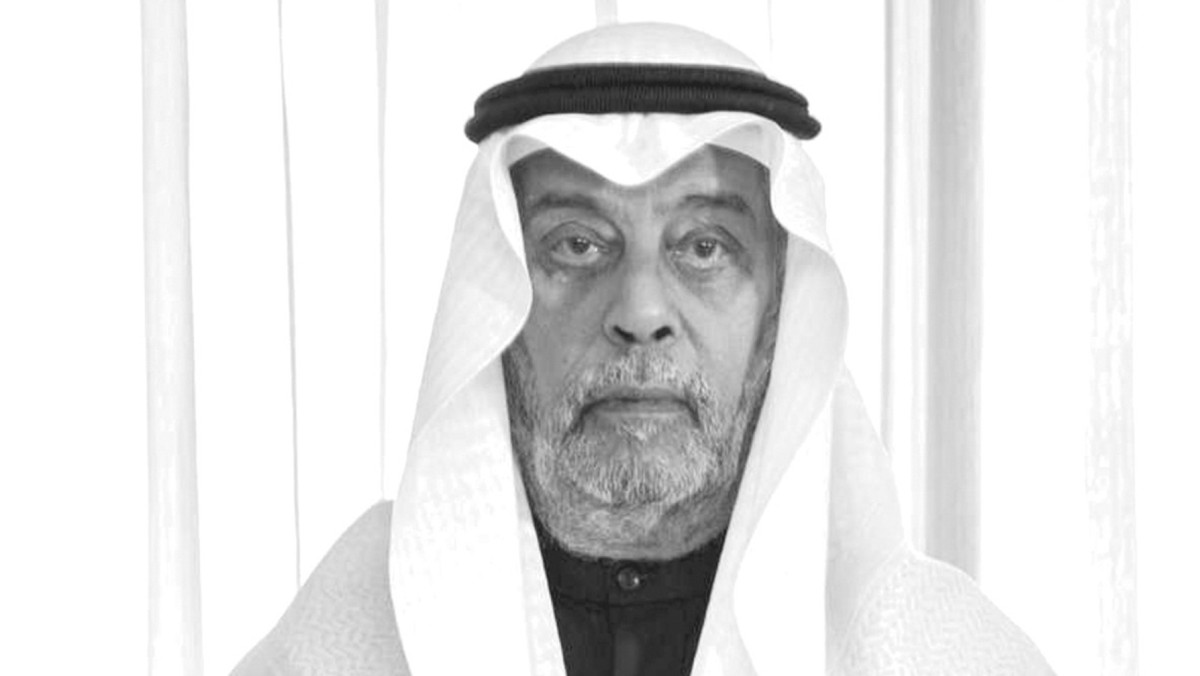 نجيب الملا إلى رحاب ربه بعد مسيرة حافلة بالعطاء