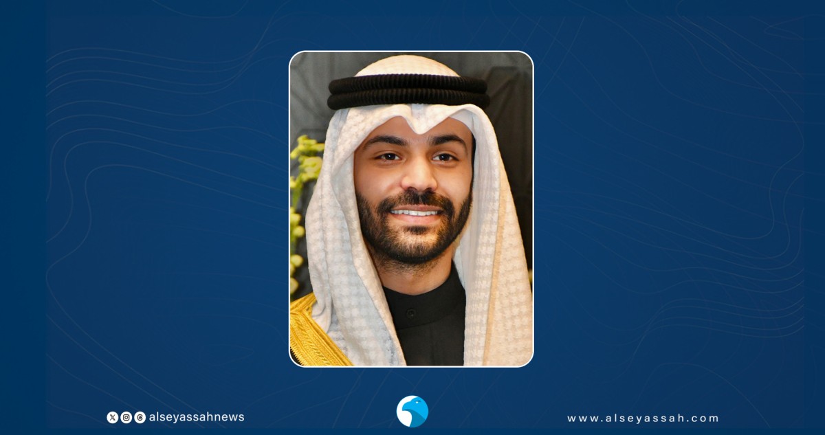 أفراح الذايدي
