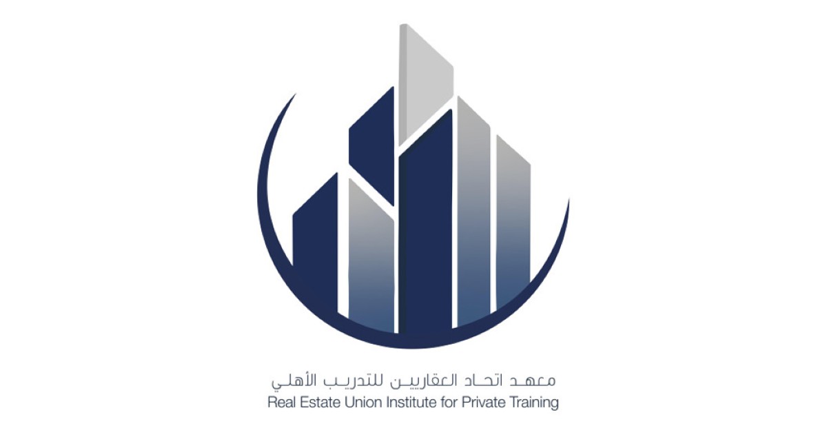 دليل للضوابط الشرعية لإدارة الأملاك العقارية