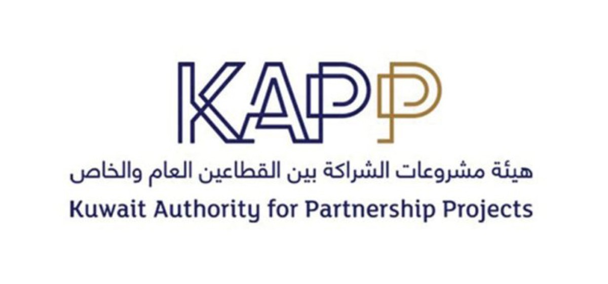 'الشراكة' تعتمد نتائج التقييم الفني  لعطاءات 'الواجهة البحرية' بشرق