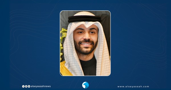 أفراح الذايدي