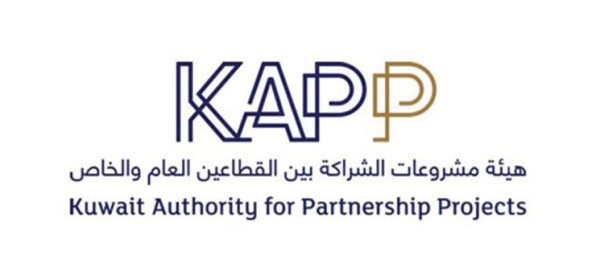 "الشراكة" تعتمد نتائج التقييم الفني لعطاءات "الواجهة البحرية" بـ #شرق 