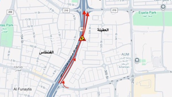 إغلاق حارات طريق الملك عبدالعزيز لأعمال الصيانة بالكويت 2025