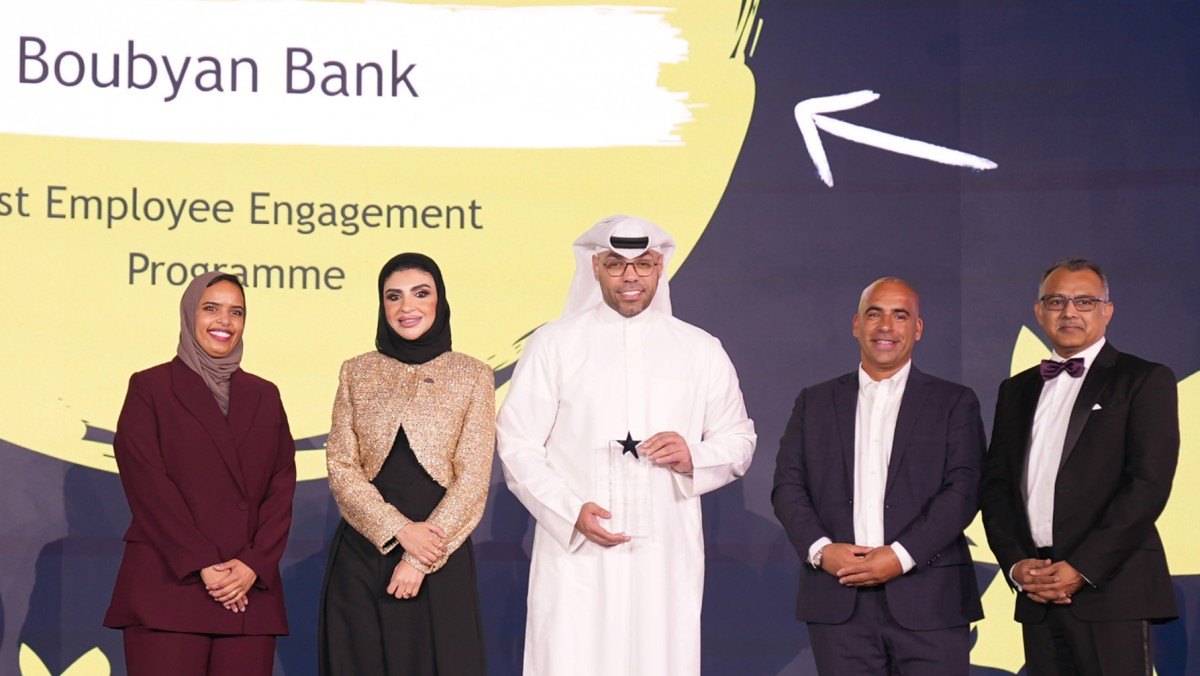 جوائز 'بوبيان' العالمية والإقليمية تؤكد تصاعد النمو التشغيلي