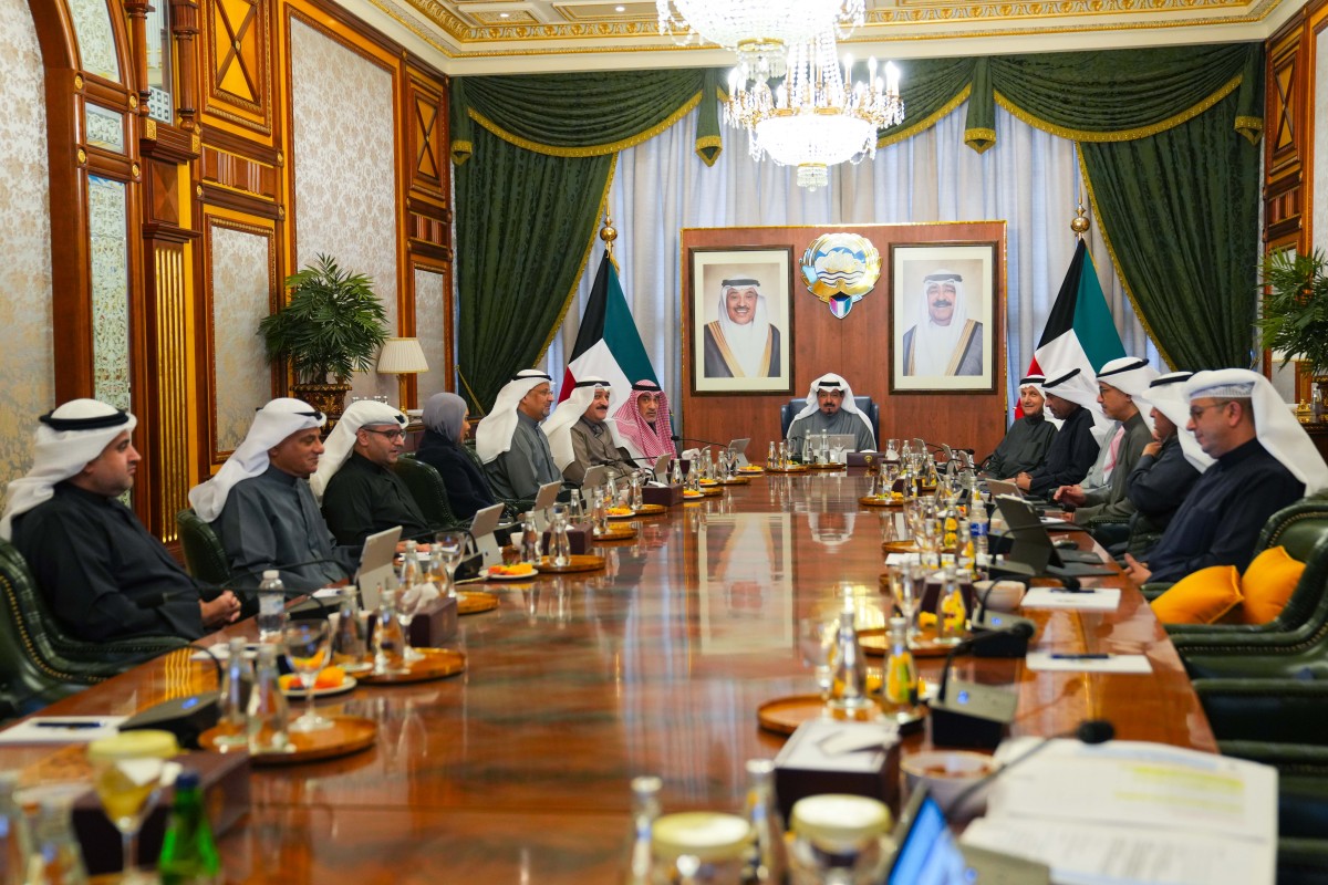 مجلس الوزراء: دعم كامل لجهود تطوير منظومة مكافحة غسل الأموال وتمويل الإرهاب