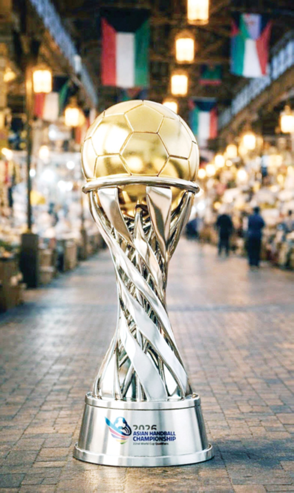 'آسيوية اليد' الـ 22 تنطلق اليوم في الكويت 4 'آسيوية اليد' الـ 22 تنطلق اليوم في الكويت