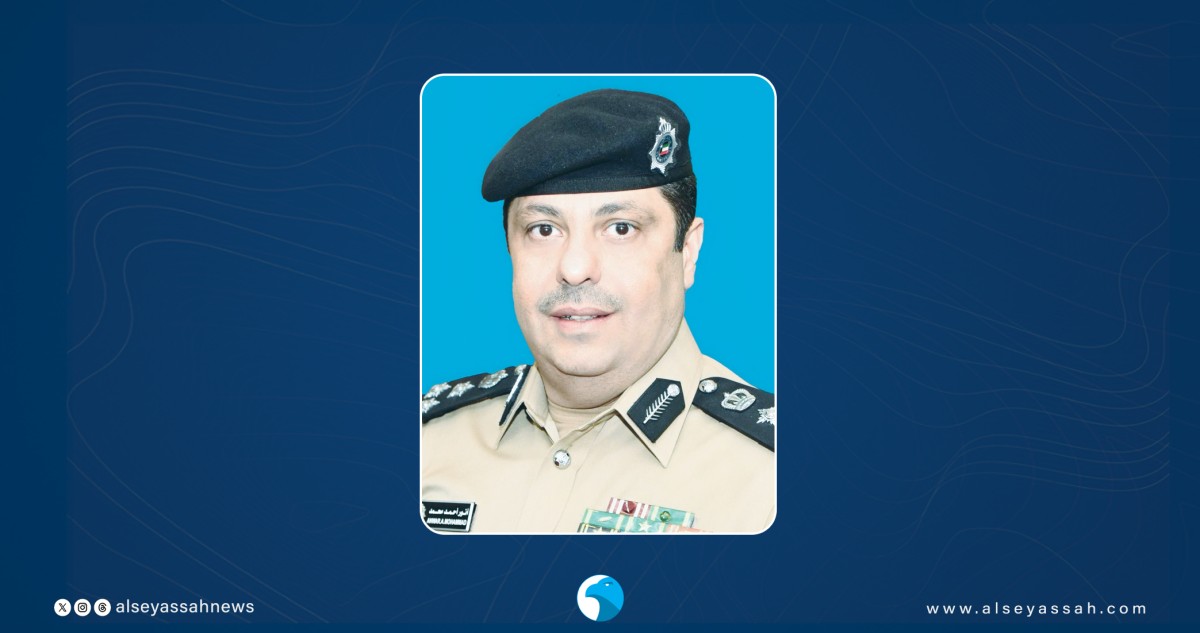 'برقان' يختتم برنامجه للمهارات الرقمية لموظفي 'الداخلية'