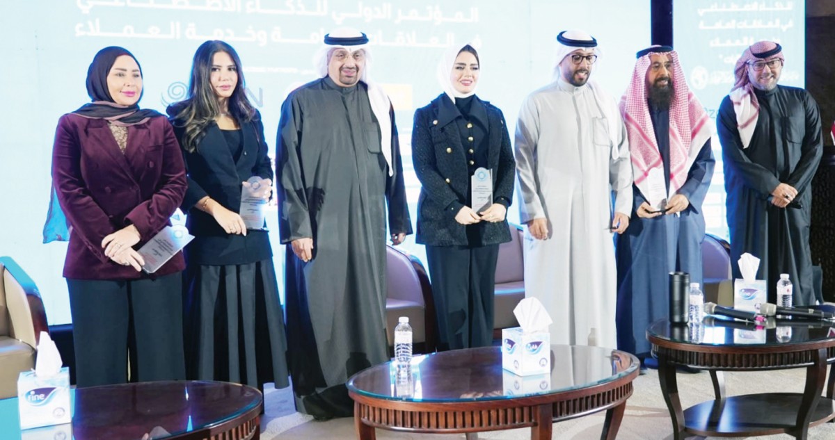 'الساير' الراعي الستراتيجي لمؤتمر الذكاء الاصطناعي في العلاقات العامة وخدمة العملاء