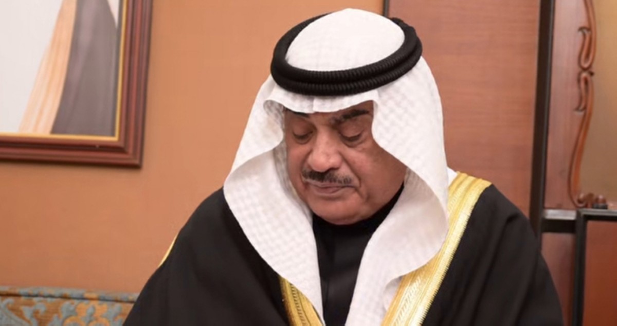 &fnof;أفراح الصباح والخرافي