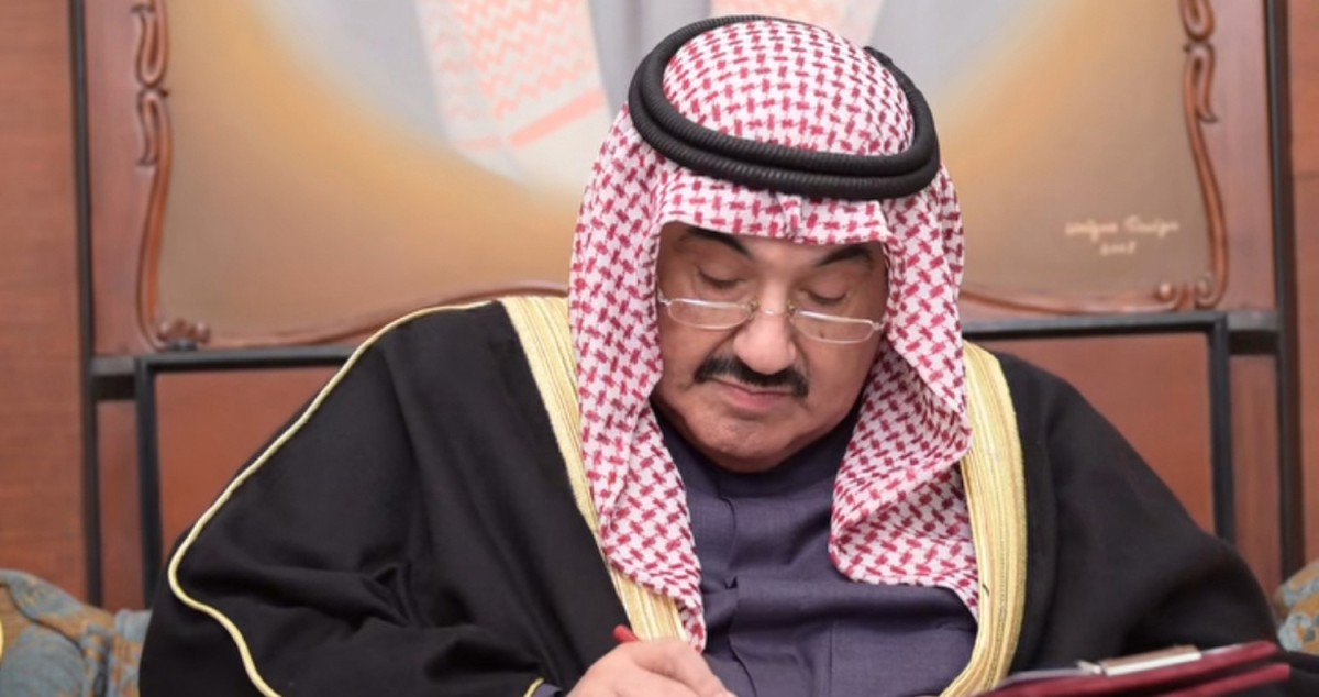 &fnof;أفراح الصباح والخرافي