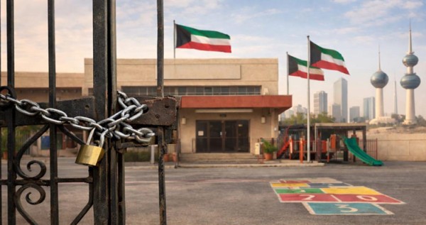 إغلاق مدارس السكن الخاص... خطوة تنظيمية تبحث عن حلول داعمة #السياسة 