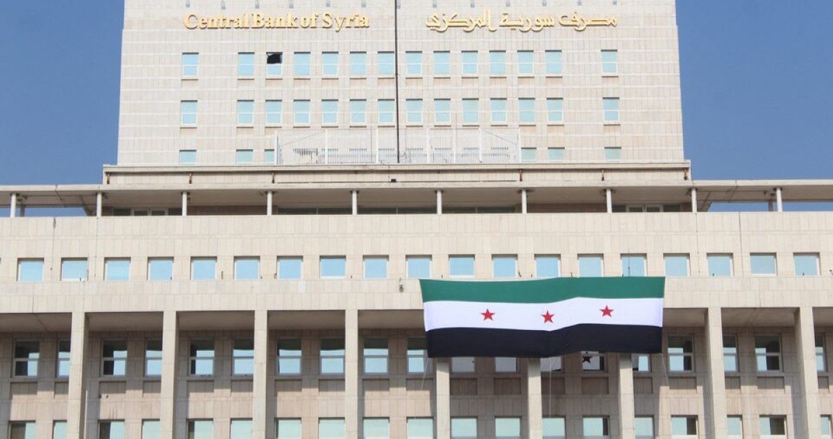 حاكم مصرف سورية المركزي: لم يردنا أي بلاغ عن تزوير العملة الجديدة