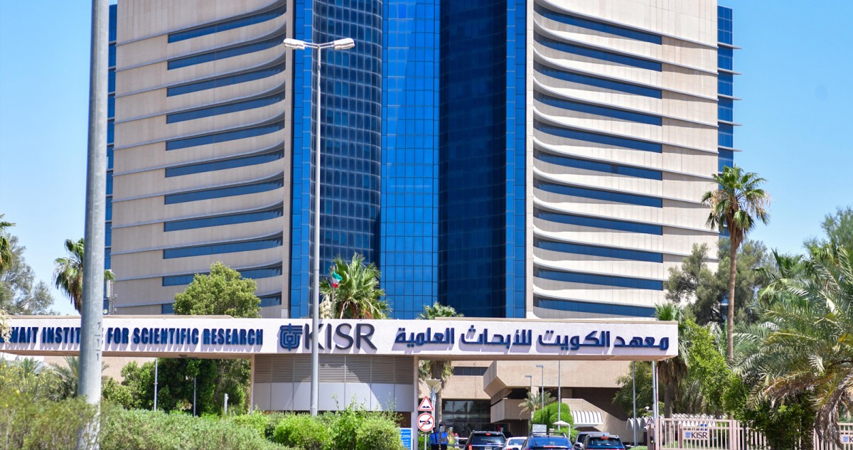 'الأبحاث' ينظم جلسة علمية حول المخاطر الجيوبيئية والهندسة الجيوتقنية