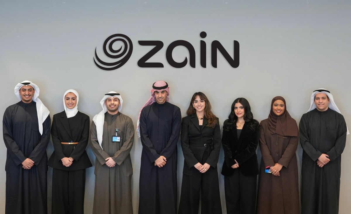 'زين' تطلق النسخة الـ11 من برنامج 'جيل Z ' للشباب الخريجين