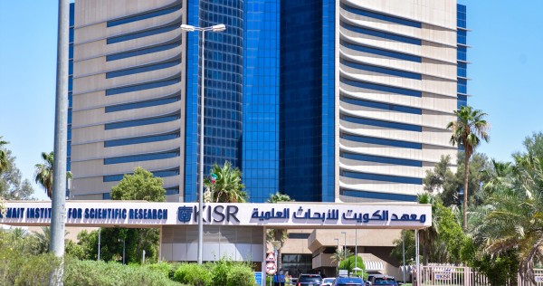 جلسة علمية حول المخاطر الجيوبيئية والتحديات الجيوتقنية بمعهد الكويت للأبحاث