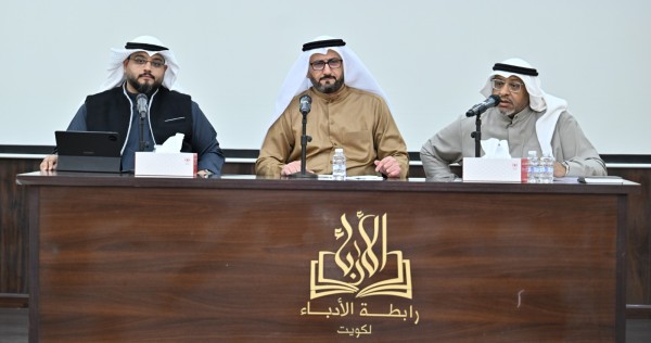 الكندري ومطر... غاصا بالشعر في الأعماق الإنسانية