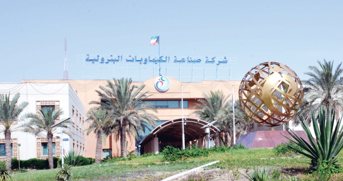 'الكيماويات البترولية' تبحث عن شريك لمجمع الأولفينات الرابع