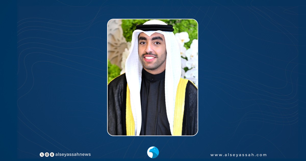 أفراح اليحيا والبنوان