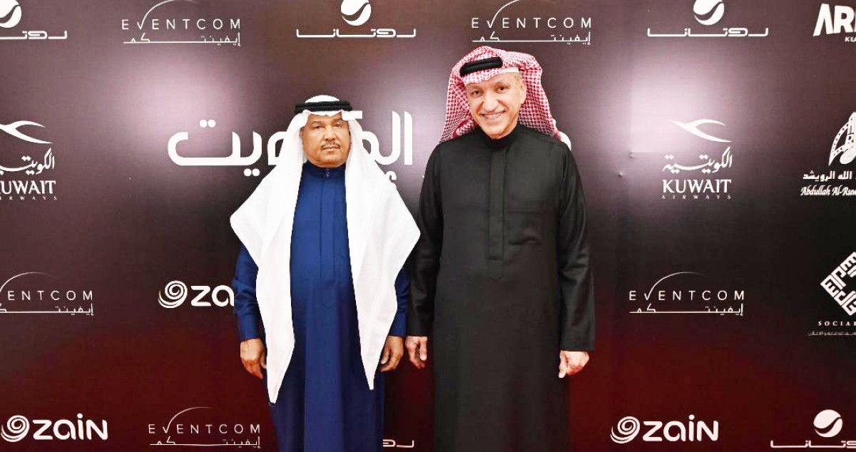محمد عبده 'الفجر البعيد' و'ميامي' هيستيريا وهوس مجنون!