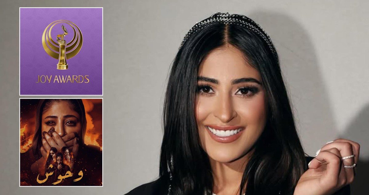 شجون تفوز بجائزة أفضل ممثلة في Joy Awards