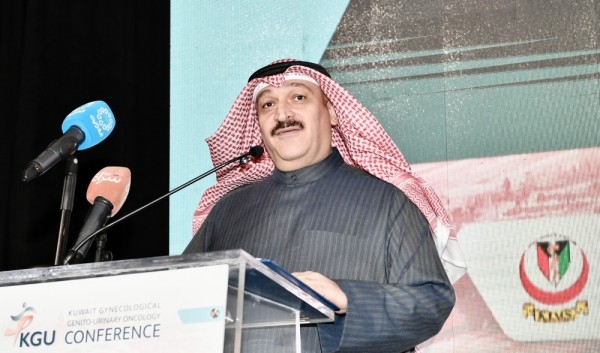 وزير الصحة: تحديث المنظومة العلاجية للشفاء من السرطان باستخدام الأدوية البيولوجية. افتتح مؤتمر الكويت الأول للأورام النسائية وأورام المسالك البولية 