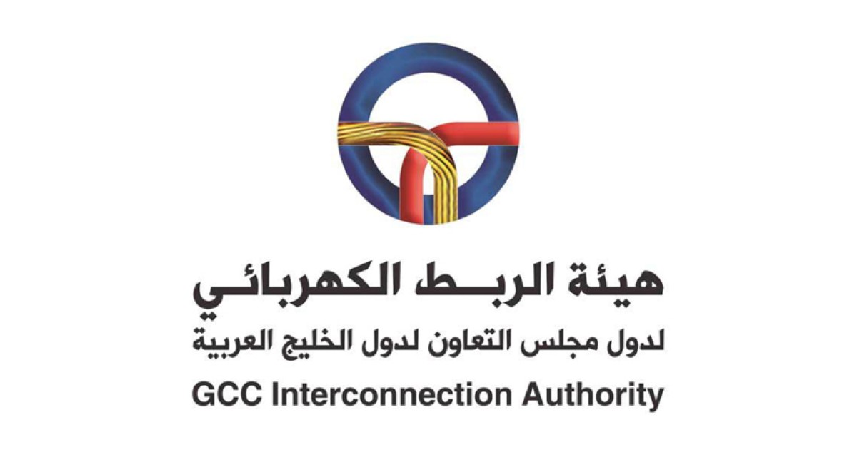 'الربط المباشر بعُمان والتوسعة مع الإمارات' يتصدران خطط 'الكهربائي الخليجي'