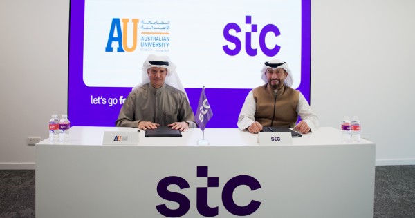 'stc' توقع اتفاقية تعاون برامج  تدريبية مع الجامعة الأسترالية