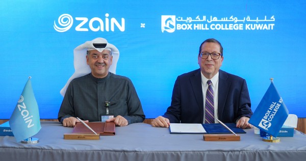 "زين" و"بوكسهل" توقعان مذكرة تفاهم للتعاون بالاقتصاد المعرفي #الكويت 