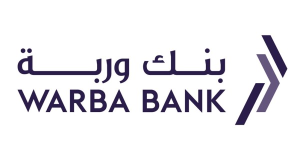 بنك وربة يحتفل بمرور 15 عاماً على التأسيس 