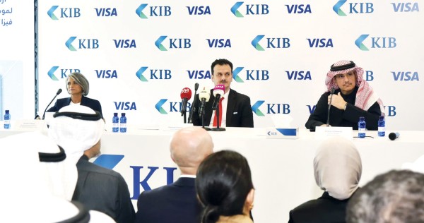 KIB يطلق بطاقة فيزا  مسبقة الدفع للشركات