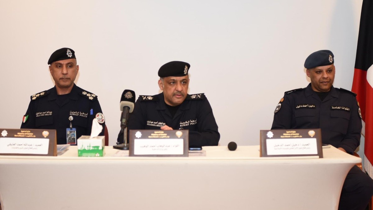 وكيل 'الداخلية': الالتزام بأعلى معايير الانضباط والاحترافية خلال تمرين 'أمن الخليج العربي 4'