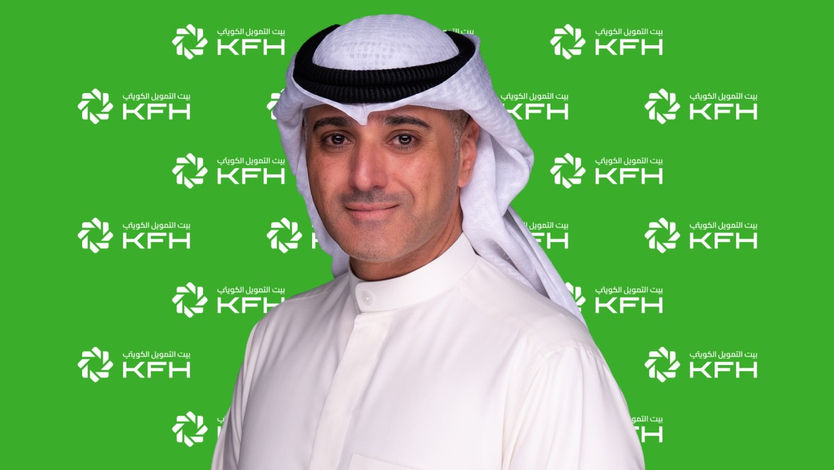 بيت التمويل الكويتي يطلق النسخة الجديدة من الخدمات الإلكترونية