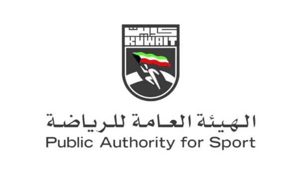 يوم الكويت الرياضي: تجسيد لرؤية الدولة في جعل الرياضة أسلوب حياة