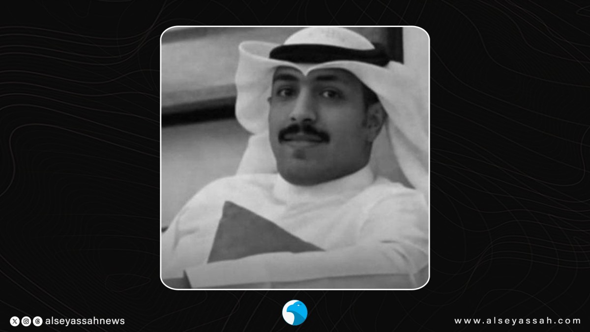 'الداخلية' تنعى شهيد الواجب رقيب محمد سعد الهاجري