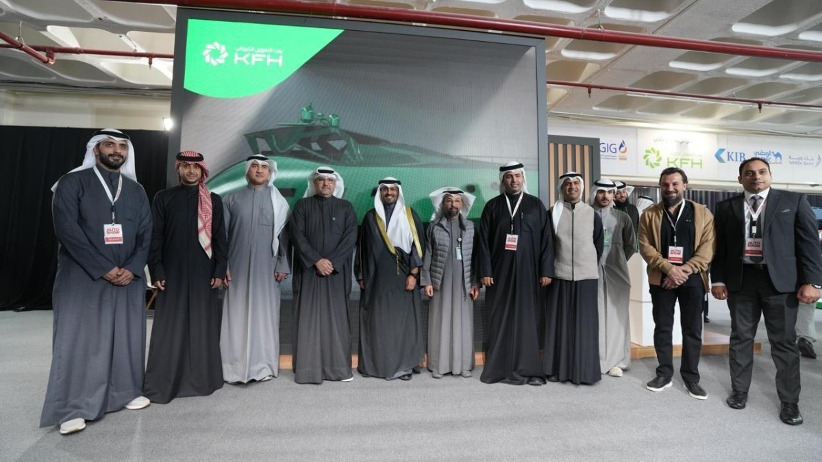 'بيت التمويل الكويتي': مزايا للعملاء بمعرض 'The Auto Show'