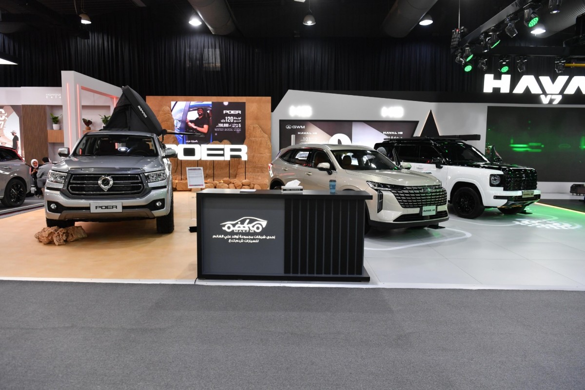 'GWM' تستعرض طرازاتها الثلاثة في معرض الكويت الدولي للسيارات