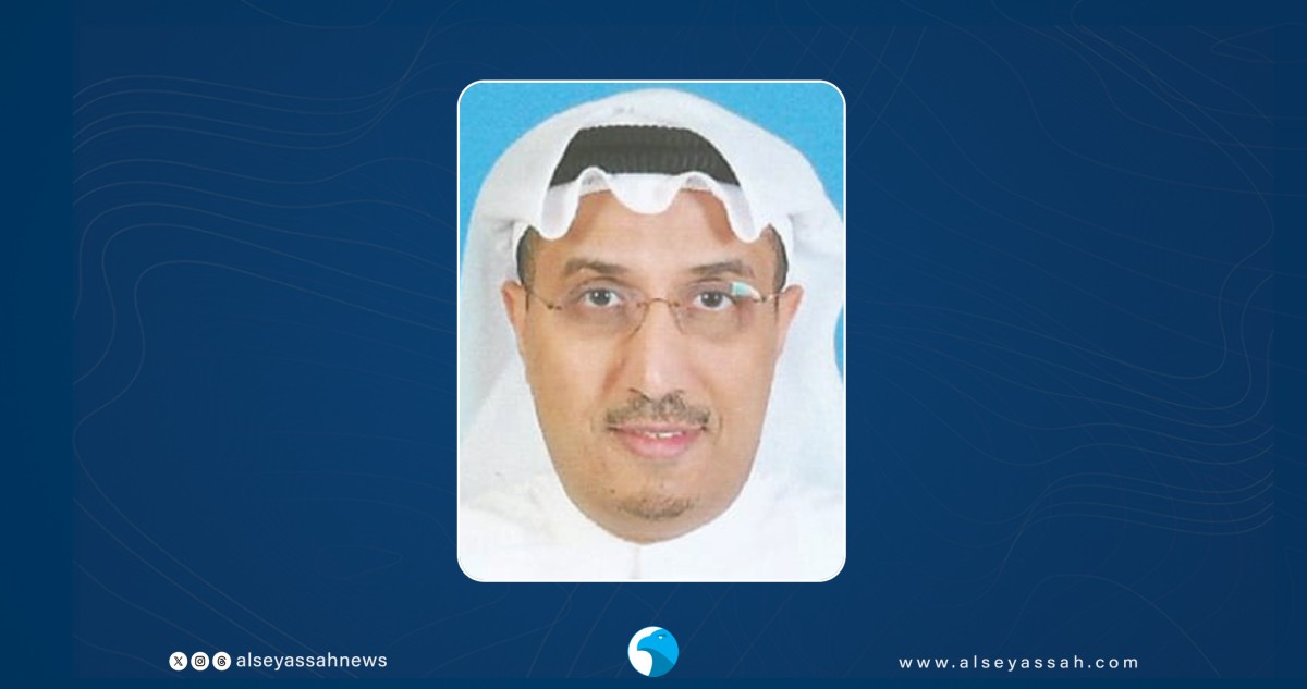 خبراء: توزيع استثمارات 'السيادي' الكويتي حول العالم يحمي العوائد