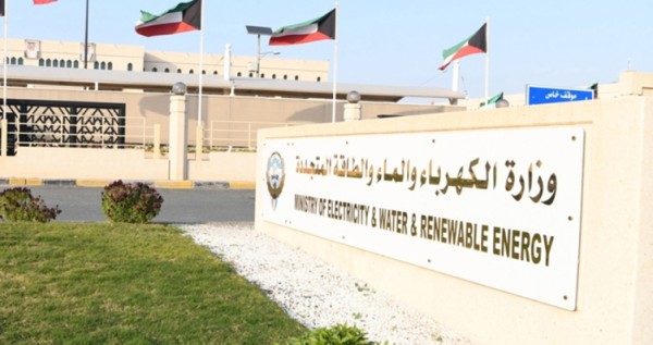 "الكهرباء" و"نفط الكويت" توقعان مذكرة تفاهم لإنشاء محطة الرتقة 25 الجاري #الكويت 