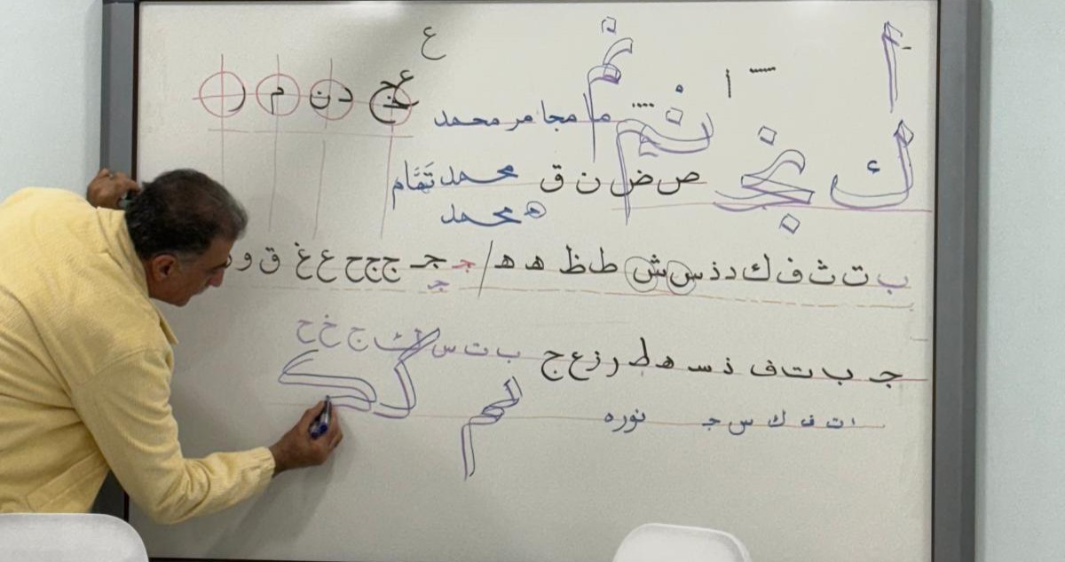'جماليات الخط العربي'... ورشة في روضة صقر قريش
