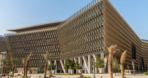 جامعة الكويت: تقديم طلبات الالتحاق للراغبين في الدراسة على نفقتهم بالفصل الثاني يبدأ غداً حتى 26 الجاري 