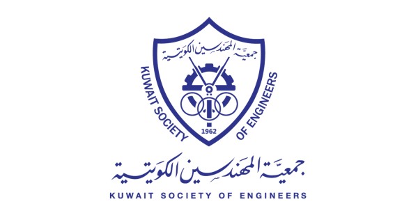 'المهندسين': انطلاق المؤتمر السنوي الـ 3 للطاقة النظيفة 26 الجاري
