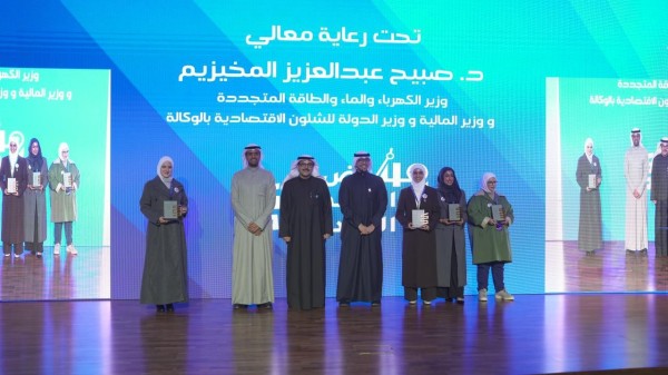 بيت التمويل الكويتي يكرم إبداعات طلبة الهندسة في الاستدامة البيئية